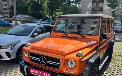 Mercedes-Benz G-Класс AMG, 2015 год, 6 950 000 рублей, 1 фотография