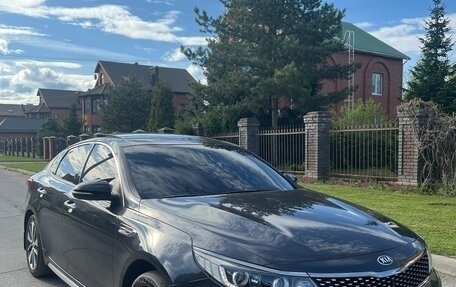 KIA Optima IV, 2018 год, 2 180 000 рублей, 1 фотография