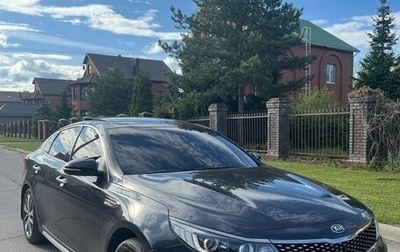 KIA Optima IV, 2018 год, 2 180 000 рублей, 1 фотография