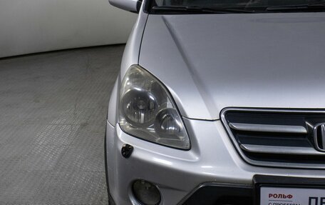 Honda CR-V II рестайлинг, 2004 год, 795 000 рублей, 20 фотография