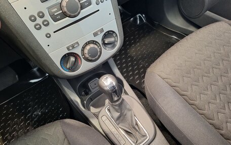 Opel Corsa D, 2013 год, 749 000 рублей, 16 фотография