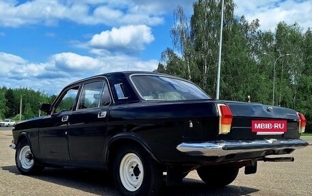 ГАЗ 24 «Волга», 1988 год, 350 000 рублей, 4 фотография