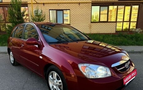 KIA Cerato I, 2006 год, 415 000 рублей, 4 фотография