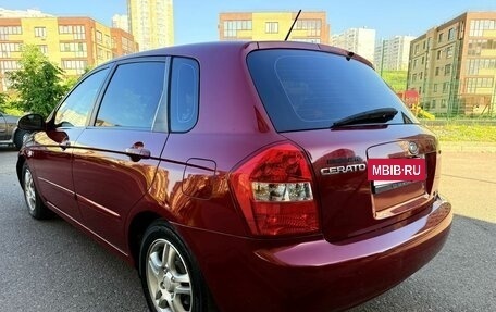 KIA Cerato I, 2006 год, 415 000 рублей, 2 фотография
