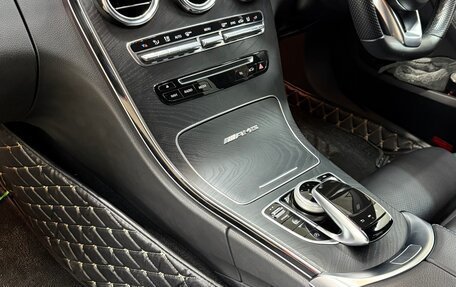 Mercedes-Benz C-Класс, 2017 год, 2 100 000 рублей, 14 фотография