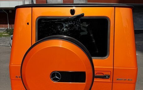 Mercedes-Benz G-Класс AMG, 2015 год, 6 950 000 рублей, 4 фотография