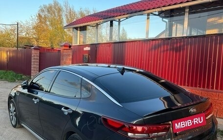 KIA Optima IV, 2018 год, 2 180 000 рублей, 16 фотография