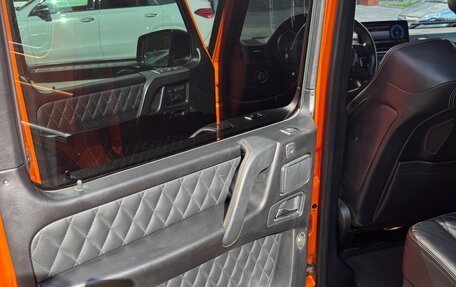 Mercedes-Benz G-Класс AMG, 2015 год, 6 950 000 рублей, 12 фотография