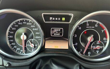 Mercedes-Benz G-Класс AMG, 2015 год, 6 950 000 рублей, 8 фотография