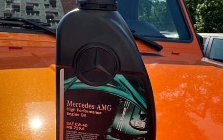 Mercedes-Benz G-Класс AMG, 2015 год, 6 950 000 рублей, 17 фотография