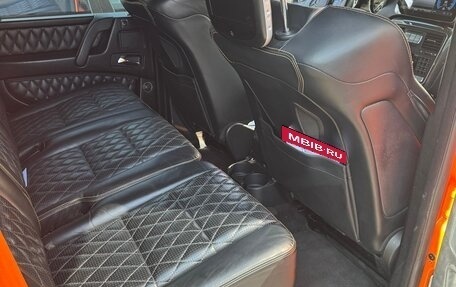 Mercedes-Benz G-Класс AMG, 2015 год, 6 950 000 рублей, 14 фотография