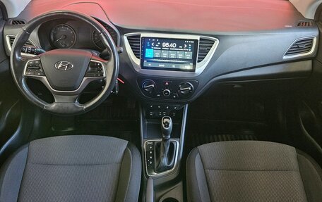 Hyundai Solaris II рестайлинг, 2018 год, 1 279 000 рублей, 9 фотография