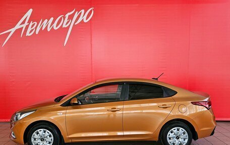 Hyundai Solaris II рестайлинг, 2018 год, 1 279 000 рублей, 2 фотография