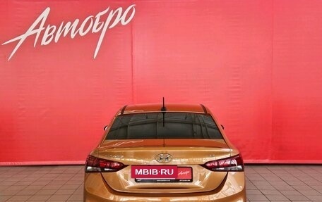 Hyundai Solaris II рестайлинг, 2018 год, 1 279 000 рублей, 4 фотография
