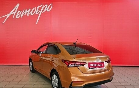 Hyundai Solaris II рестайлинг, 2018 год, 1 279 000 рублей, 3 фотография