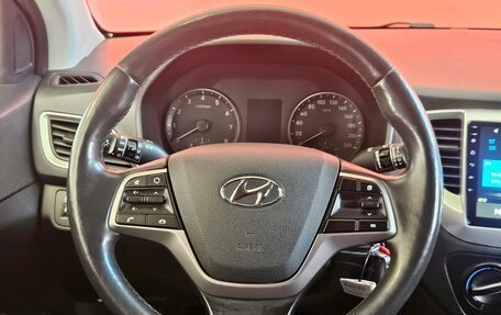 Hyundai Solaris II рестайлинг, 2018 год, 1 279 000 рублей, 11 фотография