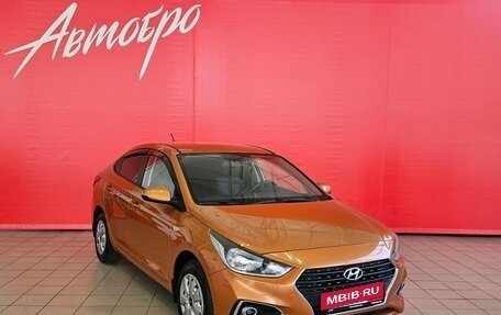 Hyundai Solaris II рестайлинг, 2018 год, 1 279 000 рублей, 7 фотография