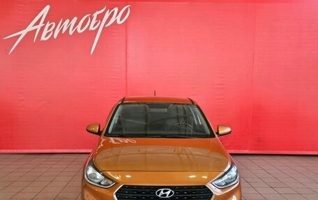 Hyundai Solaris II рестайлинг, 2018 год, 1 279 000 рублей, 8 фотография
