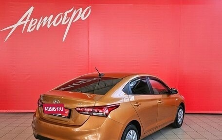 Hyundai Solaris II рестайлинг, 2018 год, 1 279 000 рублей, 5 фотография