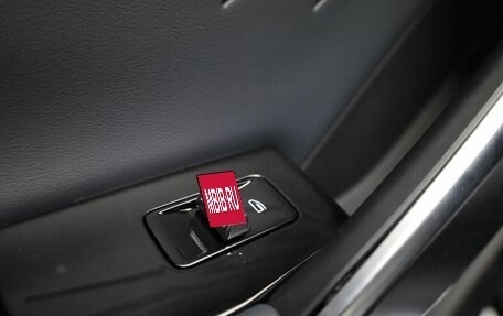 Geely Atlas, 2024 год, 3 717 190 рублей, 15 фотография