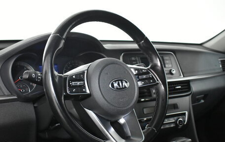 KIA Optima IV, 2019 год, 1 519 000 рублей, 9 фотография