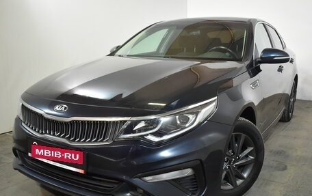 KIA Optima IV, 2019 год, 1 519 000 рублей, 3 фотография