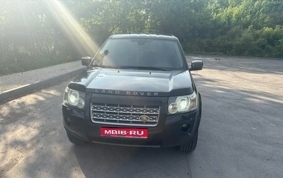 Land Rover Freelander II рестайлинг 2, 2008 год, 790 000 рублей, 1 фотография
