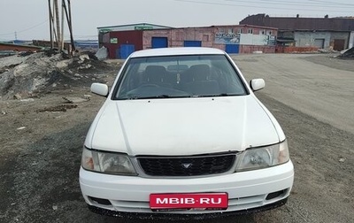 Nissan Bluebird XI, 1998 год, 230 000 рублей, 1 фотография