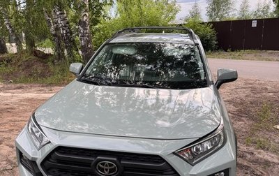 Toyota RAV4, 2018 год, 2 835 000 рублей, 1 фотография
