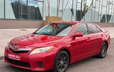 Toyota Camry, 2009 год, 1 090 000 рублей, 1 фотография