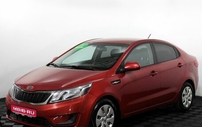 KIA Rio III рестайлинг, 2012 год, 780 000 рублей, 1 фотография