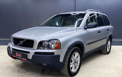 Volvo XC90 II рестайлинг, 2003 год, 530 000 рублей, 1 фотография