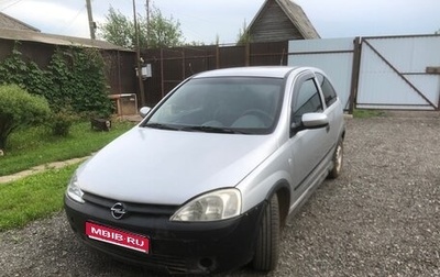 Opel Corsa C рестайлинг, 2002 год, 225 000 рублей, 1 фотография