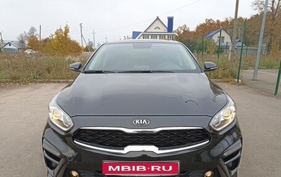 KIA Cerato IV, 2020 год, 2 000 000 рублей, 1 фотография