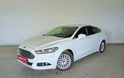 Ford Mondeo V, 2014 год, 1 577 000 рублей, 1 фотография
