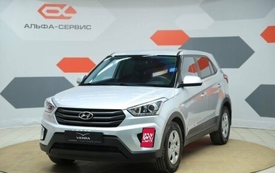 Hyundai Creta I рестайлинг, 2017 год, 1 350 000 рублей, 1 фотография