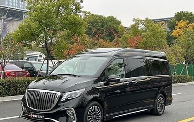 Mercedes-Benz V-Класс, 2021 год, 6 853 000 рублей, 1 фотография