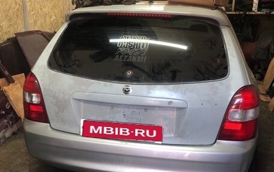 Mazda 323, 2001 год, 90 000 рублей, 1 фотография