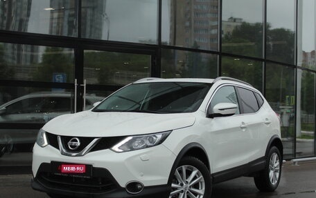 Nissan Qashqai, 2019 год, 2 368 000 рублей, 1 фотография