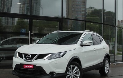 Nissan Qashqai, 2019 год, 2 368 000 рублей, 1 фотография
