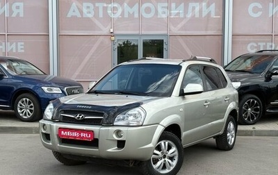 Hyundai Tucson III, 2008 год, 770 000 рублей, 1 фотография