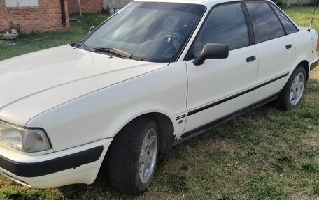 Audi 80, 1993 год, 200 000 рублей, 1 фотография