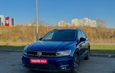 Volkswagen Tiguan II, 2020 год, 2 300 000 рублей, 1 фотография