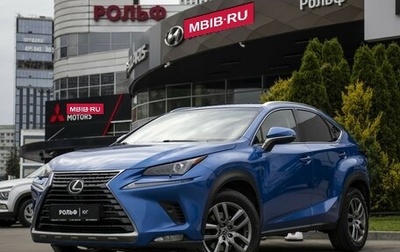 Lexus NX I, 2018 год, 2 695 000 рублей, 1 фотография