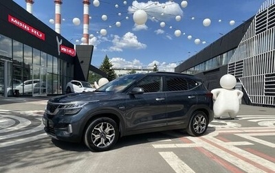 KIA Seltos I, 2020 год, 2 195 000 рублей, 1 фотография