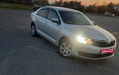 Skoda Rapid I, 2018 год, 700 000 рублей, 1 фотография
