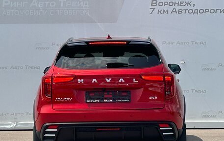 Haval Jolion, 2024 год, 2 200 000 рублей, 6 фотография