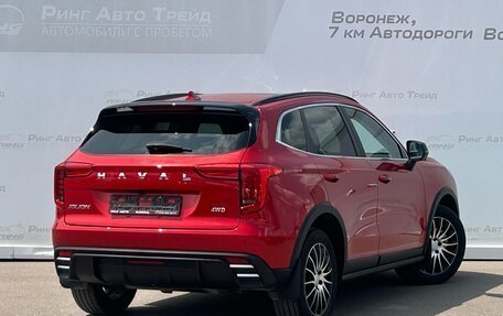 Haval Jolion, 2024 год, 2 200 000 рублей, 2 фотография