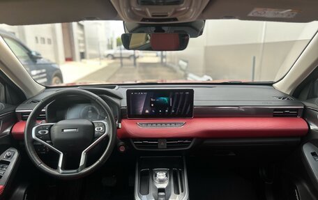 Haval Jolion, 2024 год, 2 200 000 рублей, 7 фотография