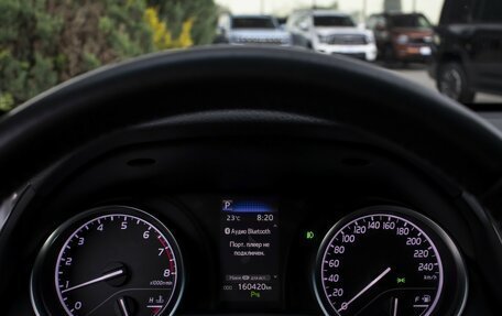 Toyota Camry, 2020 год, 2 395 000 рублей, 11 фотография